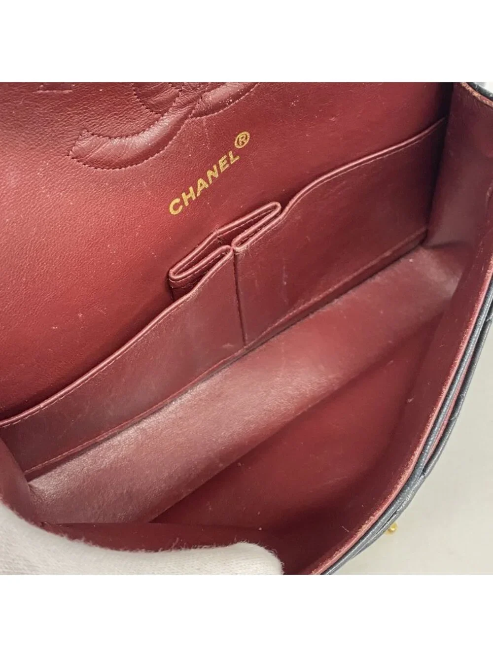 Chanel this authentic